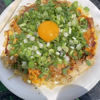 廣島田村商店_0