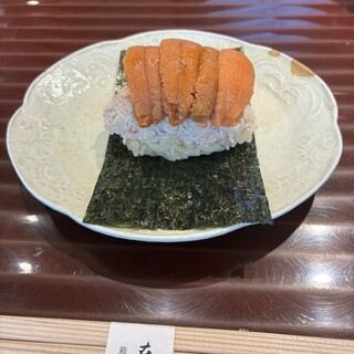 鮨 在