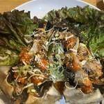 名家 - 