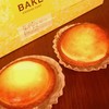ベイク チーズ タルト 新宿ルミネエスト店