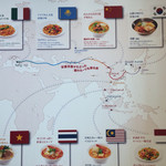 カップヌードルミュージアム - 