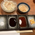 串かざり - 