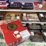 炭火焼肉 敏 - 