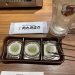 肉問屋 肉丸商店 - 料理写真: