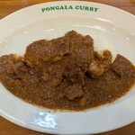 カンテグランデカレー - 