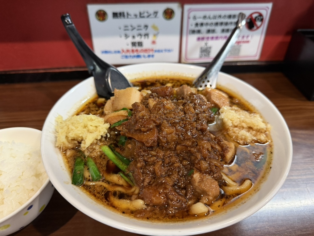 写真 : 元祖スタミナ満点らーめん すず鬼 熊谷うえちゃん店 - 上熊谷