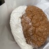 パーネ・パーネ