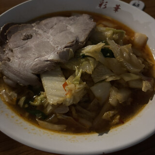 彩華ラーメン_1