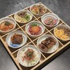 WAgyu 鬼く - 