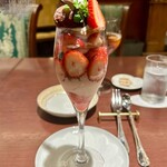 カカオティエゴカン - 