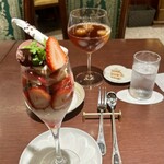 カカオティエゴカン - 