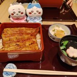 赤坂 ふきぬき - 