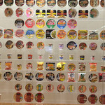 カップヌードルミュージアム - 