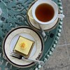 アサヒグループ大山崎山荘美術館 喫茶室 - ガトー・トリコロール（1500円）