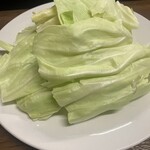 鉄平 - 