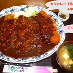 357720714 - 