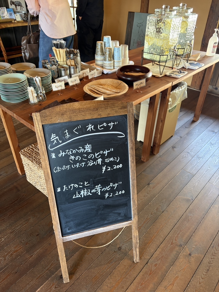 メニュー写真 : 炉場 （ロバ） - 上毛高原/カフェ | 食べログ