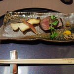 日月火 - 