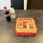 ピザハット - 料理写真: