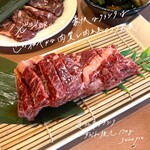 炭火焼肉 キョロちゃん - 