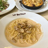 LA BETTOLA da Ochiai - 