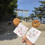 紅葉堂 - 