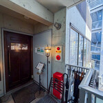 カフェ ファソン - 
