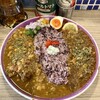 ナミニノカレー - 