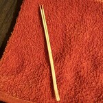 BAR 九十九 - 