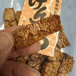 大久保米菓 - 「手焼きあられ げんこつ」557円税込み♫