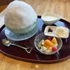 仙巌園茶寮