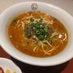 中国大明火鍋城 - 