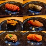 すし 波良