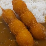 ツムギカリー - 