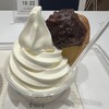 ガトーフェスタ ハラダ コクーンシティ さいたま新都心店