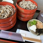 雅月 - 