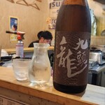 魚と地酒 たら福 - 