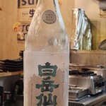 魚と地酒 たら福 - 