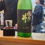 魚と地酒 たら福 - 