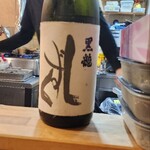 魚と地酒 たら福 - 