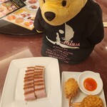 横浜大飯店 - 