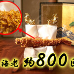 上物天然海鮮カツオ - 