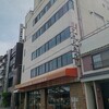 やまだあられ