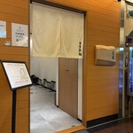 迂直 - 
