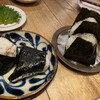 おにぎり竜 - 