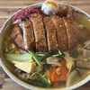 アグニ