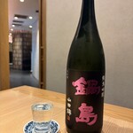 和食 いぶり別邸 - 