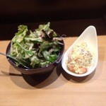 サラダ150円　お金を払っても食べたい！