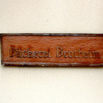 ベッカライ・ブロートハイム - 