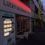 LUCKY ALEXANDER CHINA - 